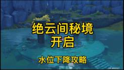 我的世界记忆卡