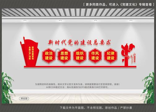 逃离无人大住宅