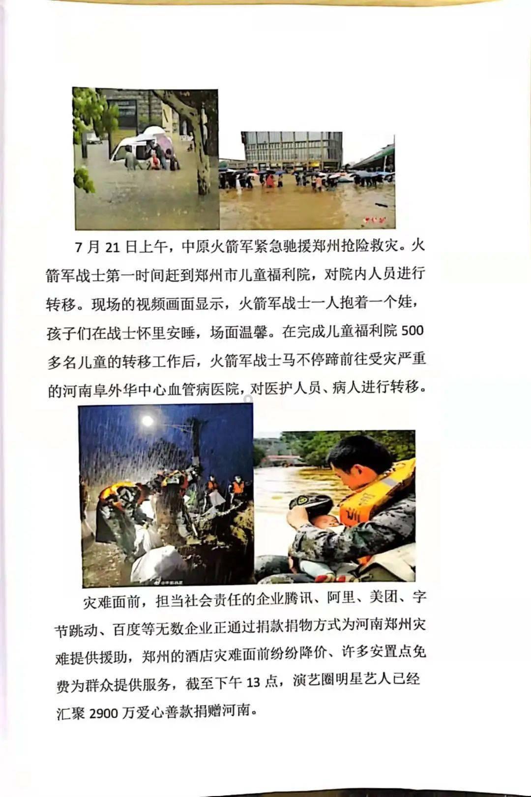 韩式泡菜做法?-专业有问必答平台,解决你的疑问问题