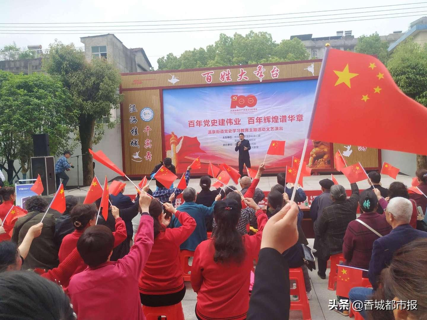 2021年谷雨是几月几号游戏画面